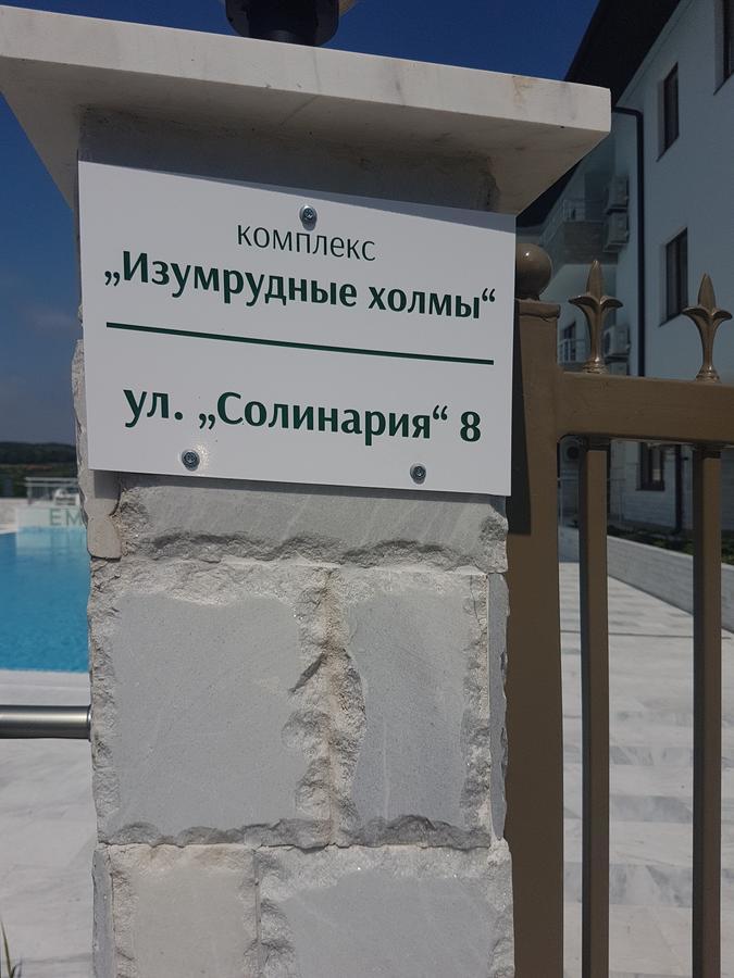Emerald Hills Aparthotel Sozopol Esterno foto